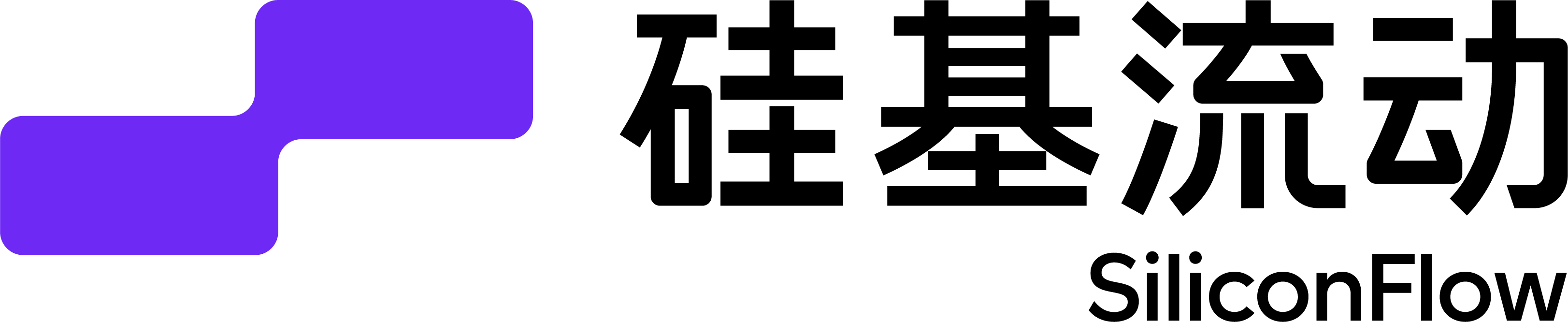 西云数据