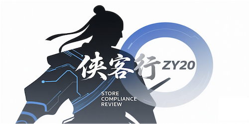 美偲互动广告（北京）有限公司