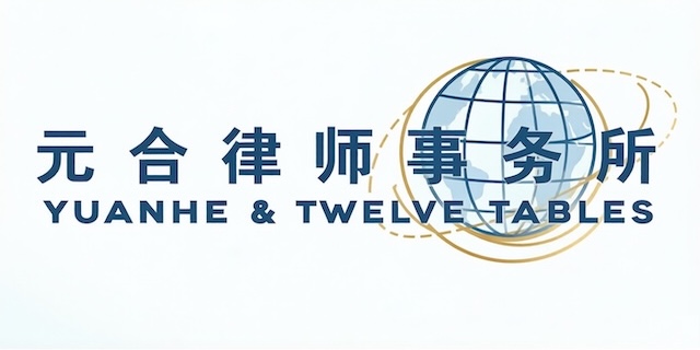 美偲互动广告（北京）有限公司